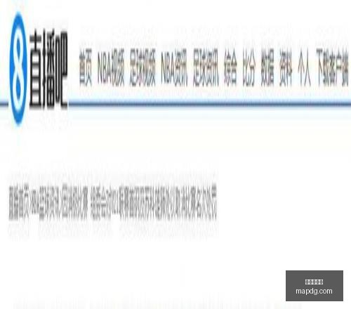 邓罗活塞生,涯或终结年,万缩水,爱游戏体育,运动平台,在线体育,体育赛事,体育新闻,运动分析,体育直播,爱游戏体育活动,体育社区