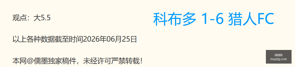 爱游戏体育,运动平台,在线体育,爱游戏体育,运动平台,在线体育,体育赛事,体育新闻,运动分析,体育直播,爱游戏体育活动,体育社区