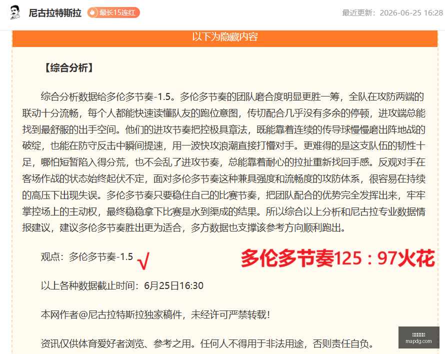 爱游戏体育,运动平台,在线体育,爱游戏体育,运动平台,在线体育,体育赛事,体育新闻,运动分析,体育直播,爱游戏体育活动,体育社区