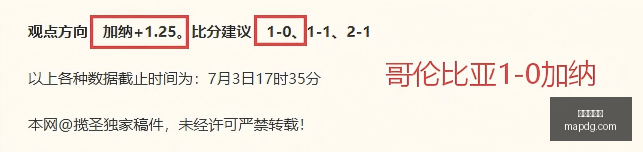 爱游戏体育,运动平台,在线体育,爱游戏体育,运动平台,在线体育,体育赛事,体育新闻,运动分析,体育直播,爱游戏体育活动,体育社区