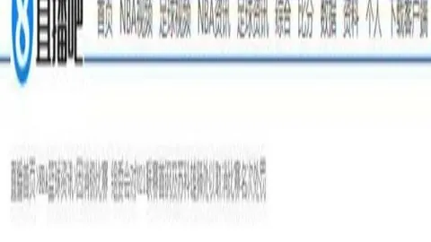 邓罗活塞生涯或终结年，爱游戏体育活动，薪1590万缩水，保障仅200万成疑