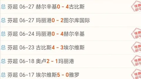 爱游戏体育 095119